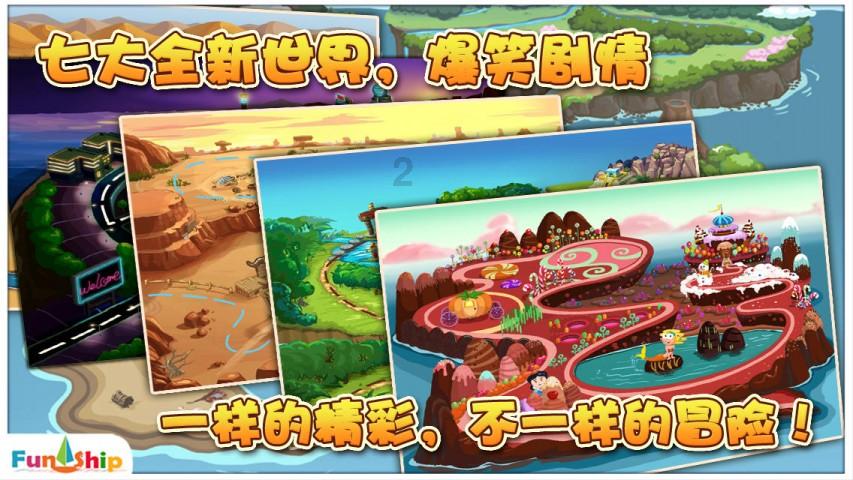 保洁阿姨家里都这样放地毯，地面全年不打扫，依然一尘不染