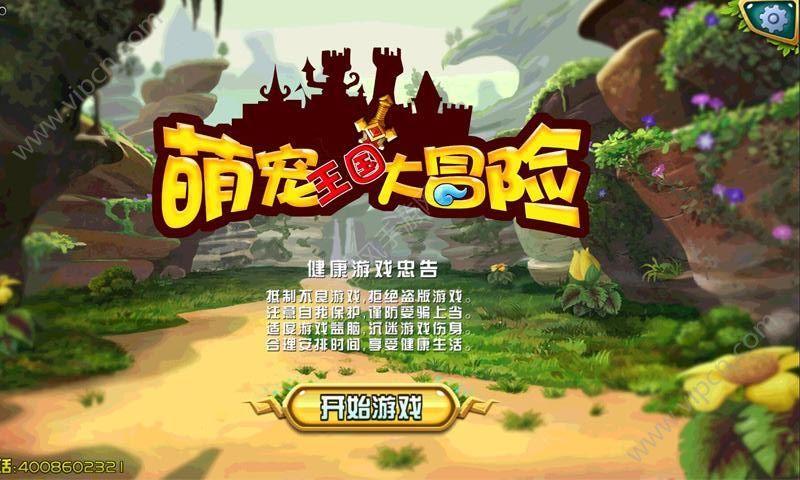 浙江男篮6分险胜天津，程帅澎36+6火力全开，李荣培18+5吴前7中1