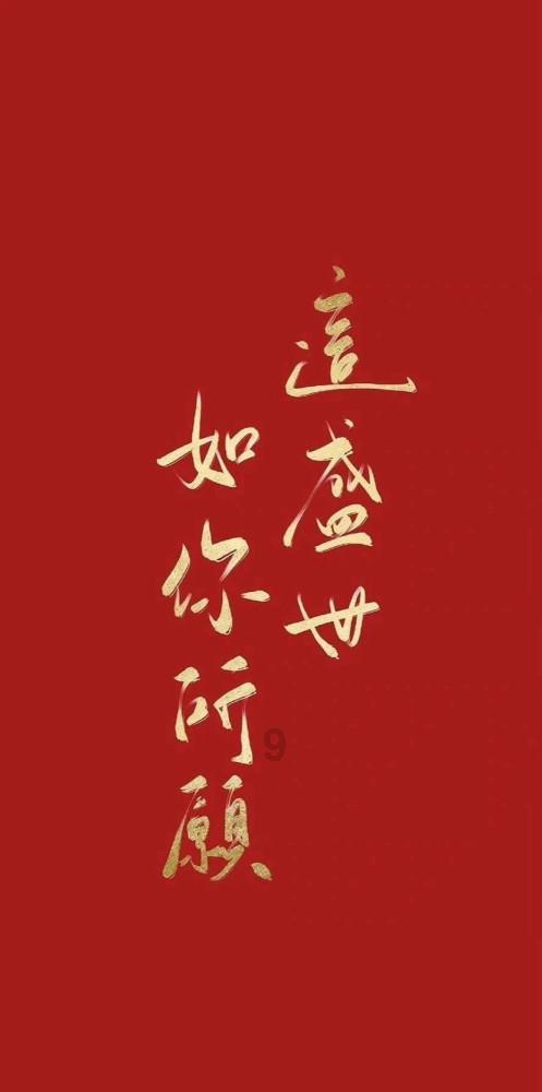 绷紧安全弦 守牢安全关丨这些农业安全生产知识，你一定要掌握！