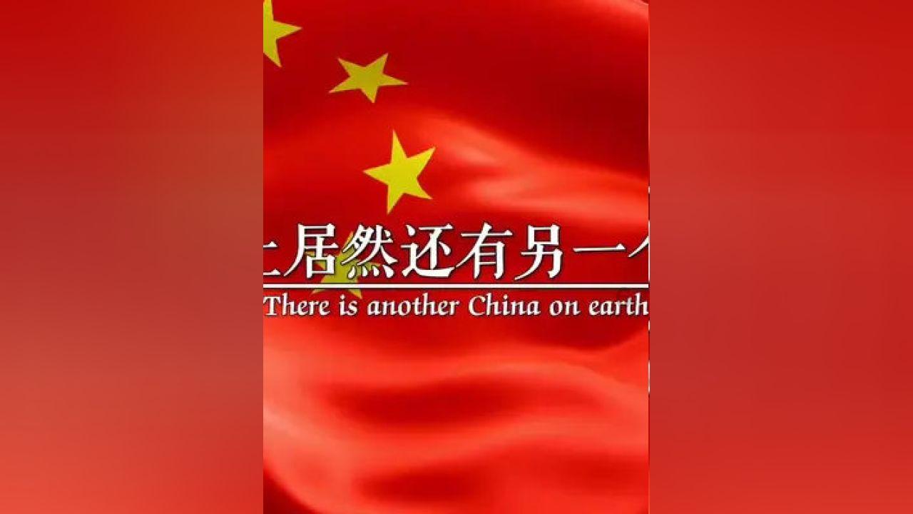 美人鱼的聚会